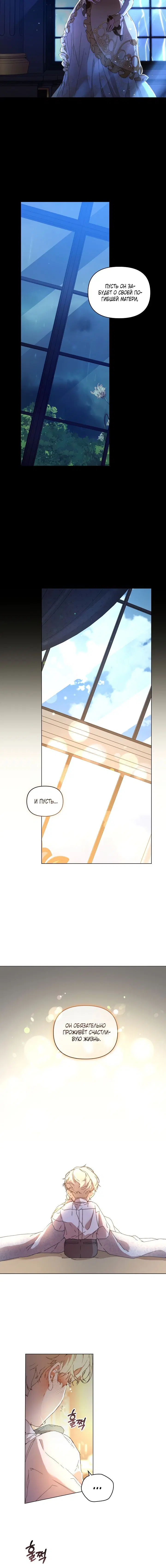 Page 1.001