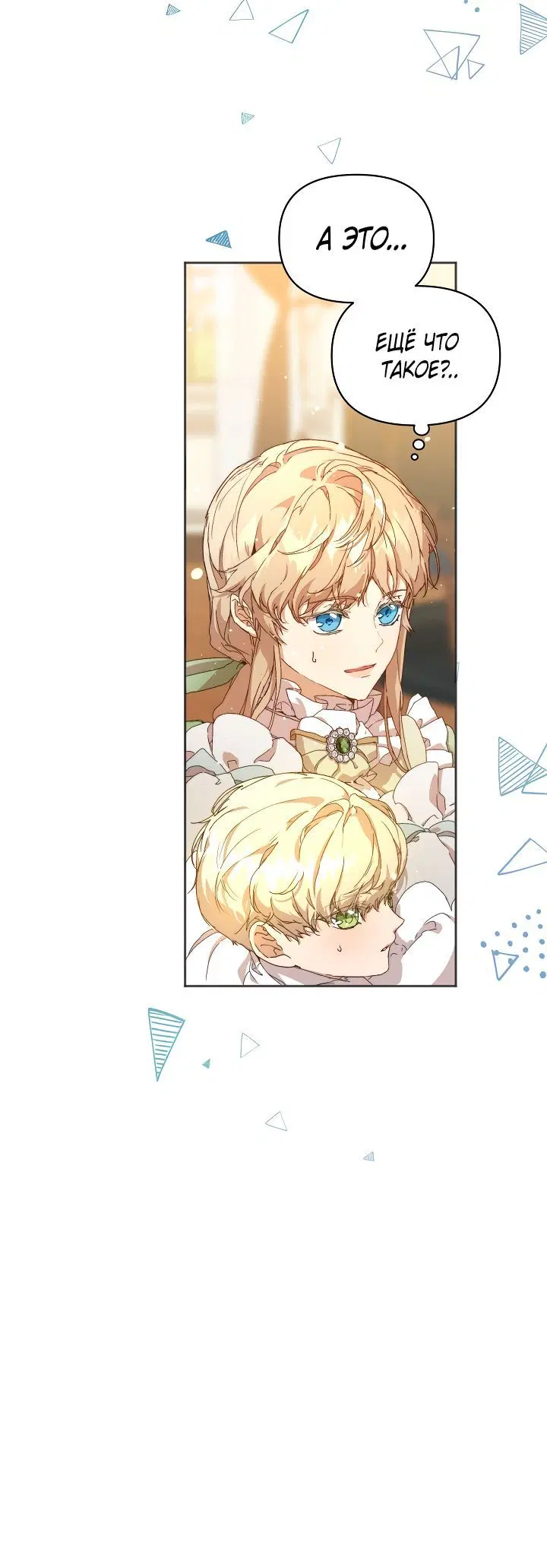 Page 1.001