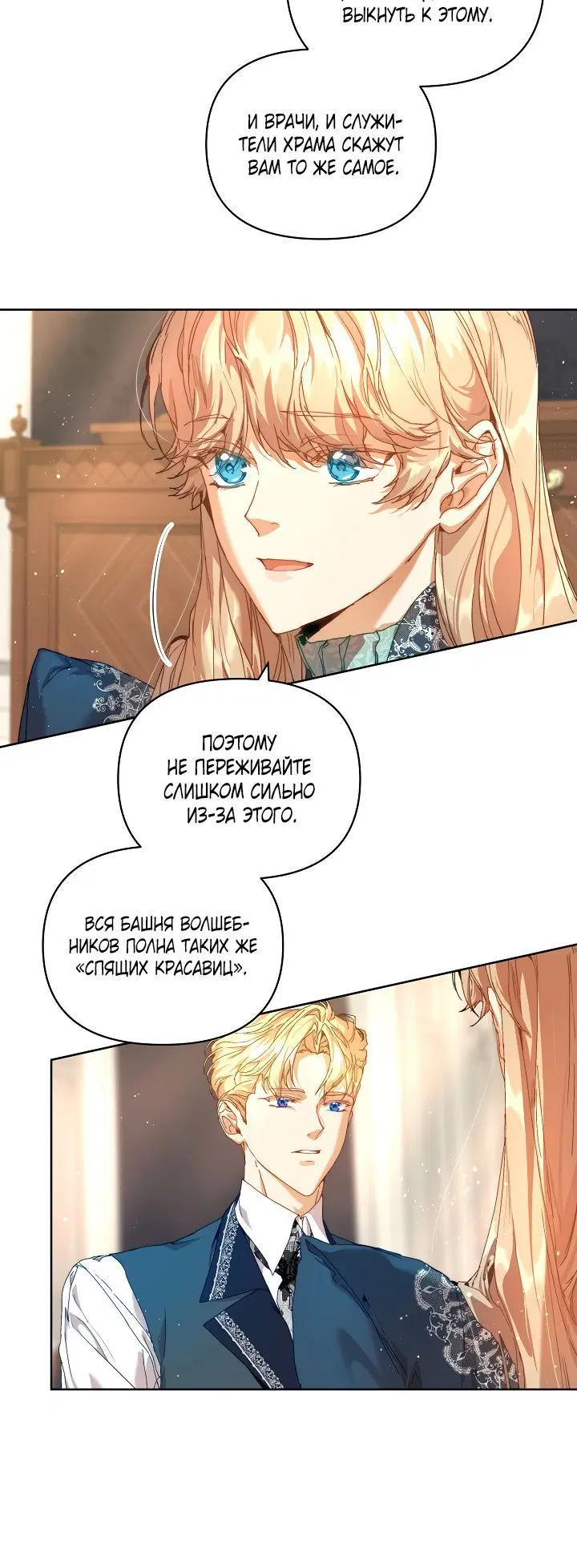 Page 1.001