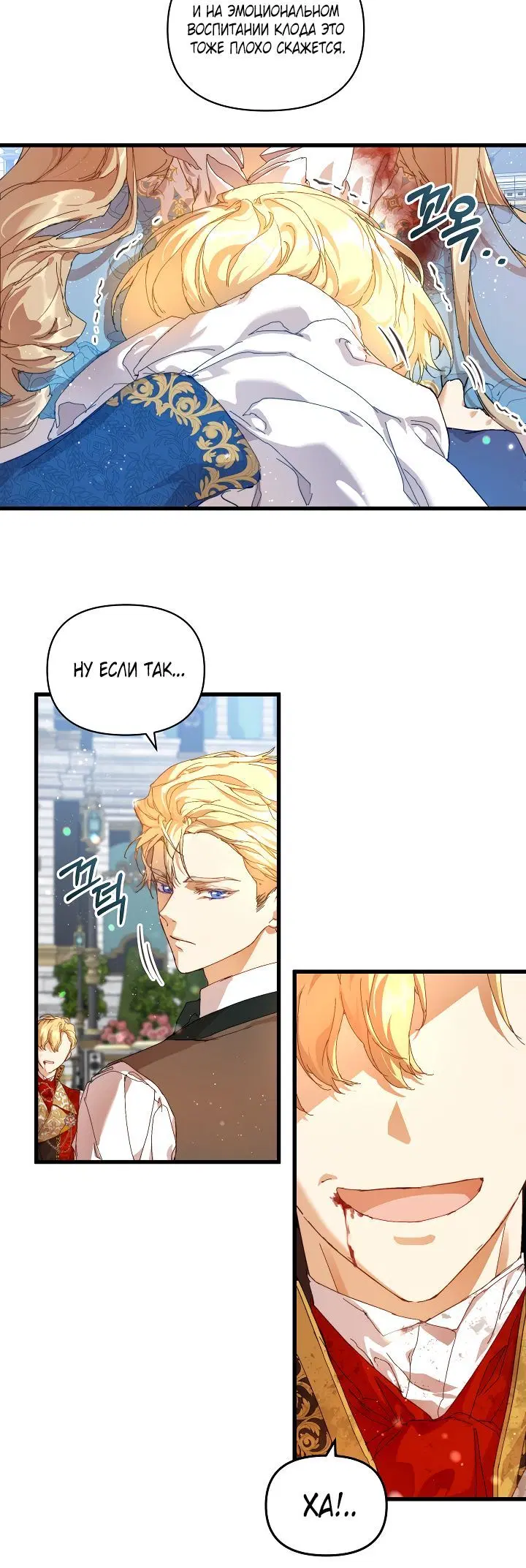 Page 1.001