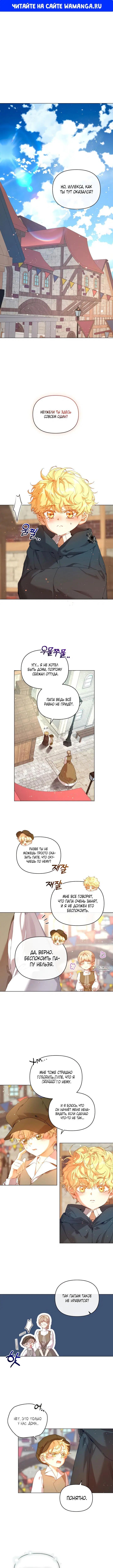 Page 1.000