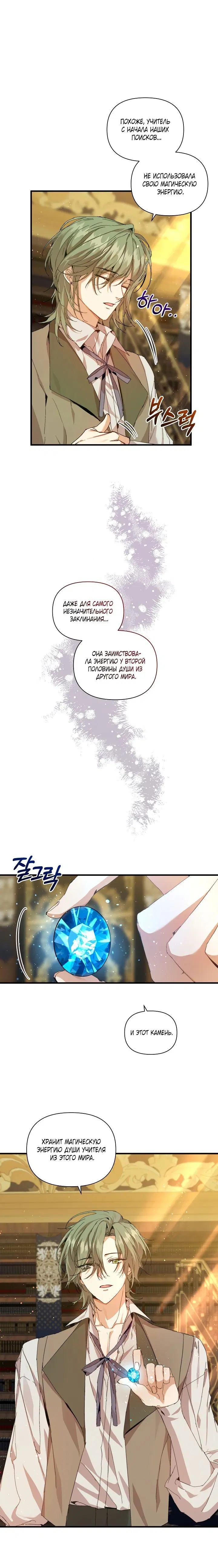 Page 1.001