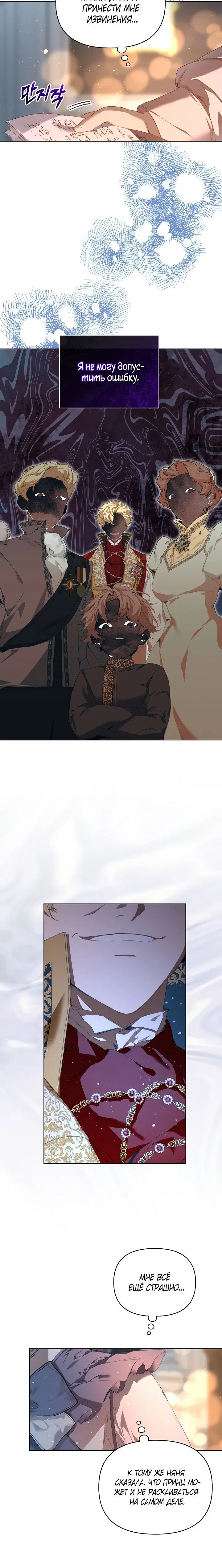 Page 1.001