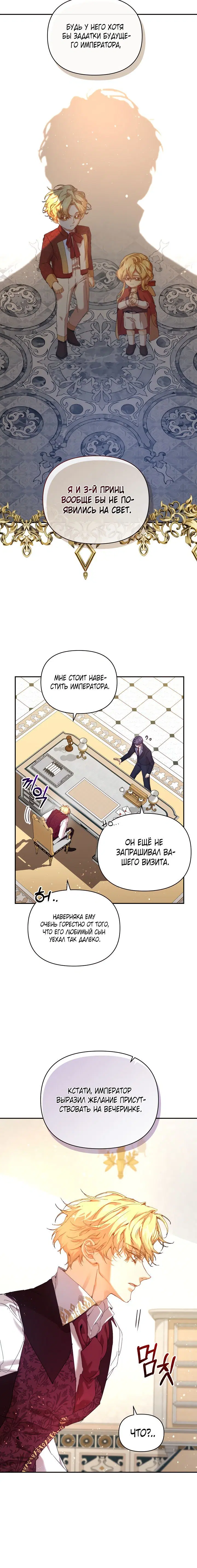 Page 1.001