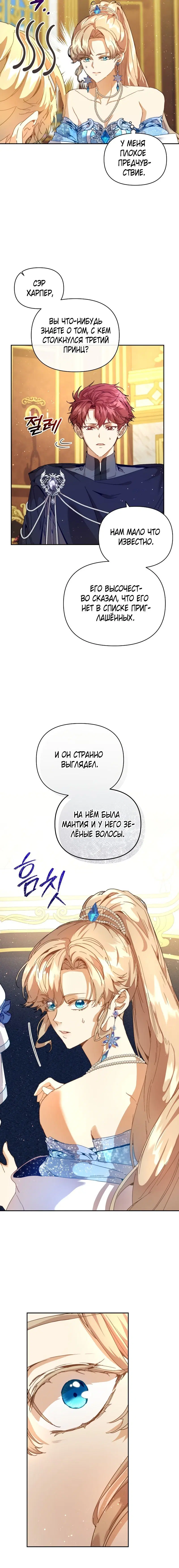 Page 1.002