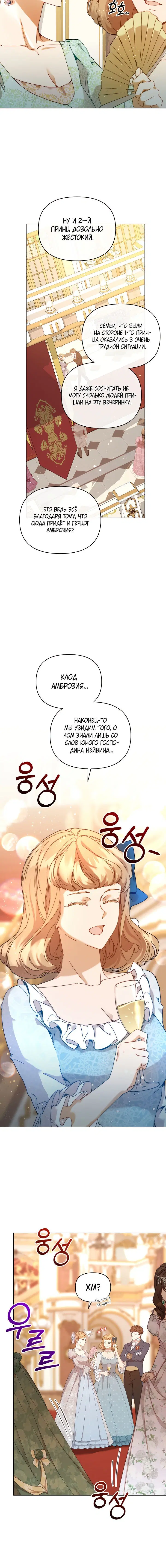Page 1.001