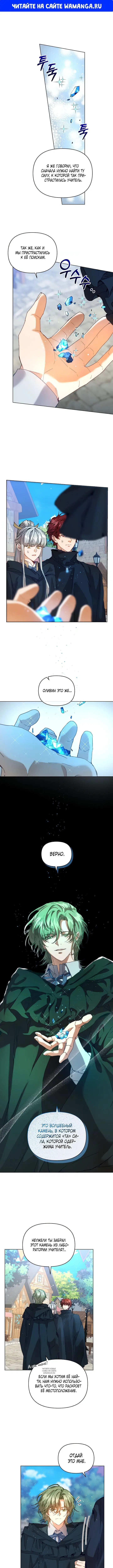 Page 1.000