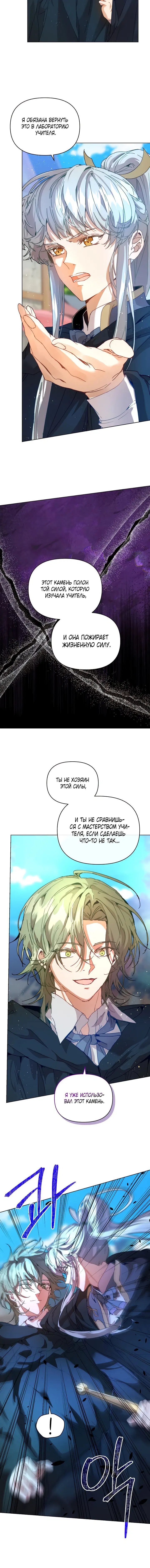 Page 1.001