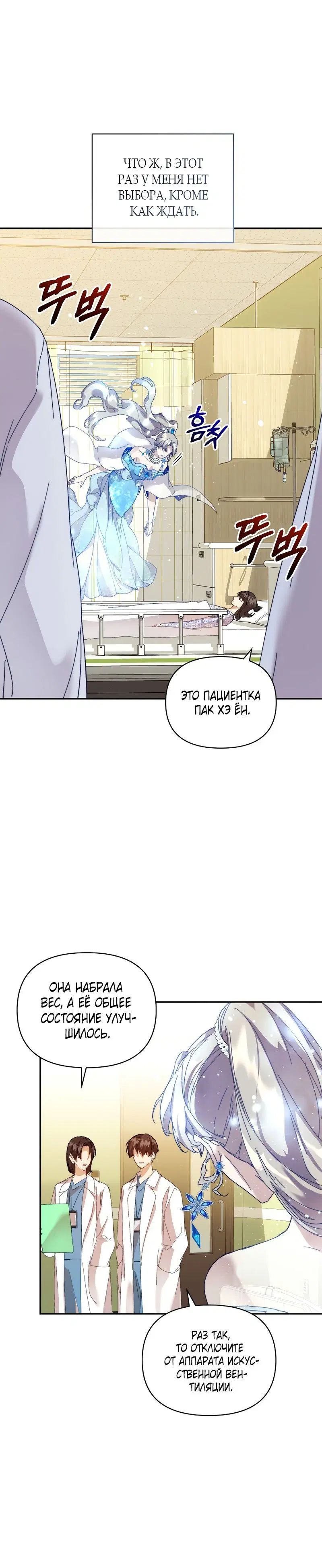 Page 1.001