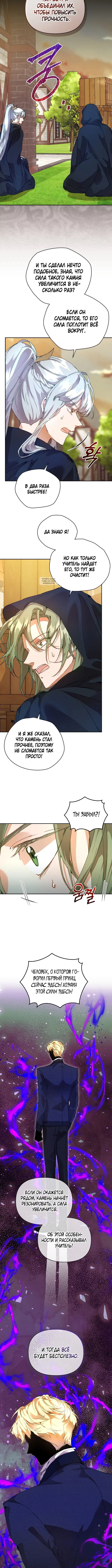 Page 1.001