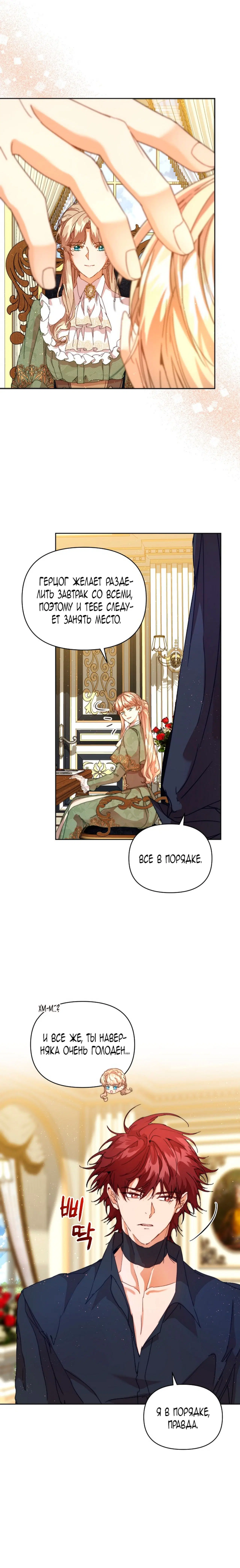 Page 1.002