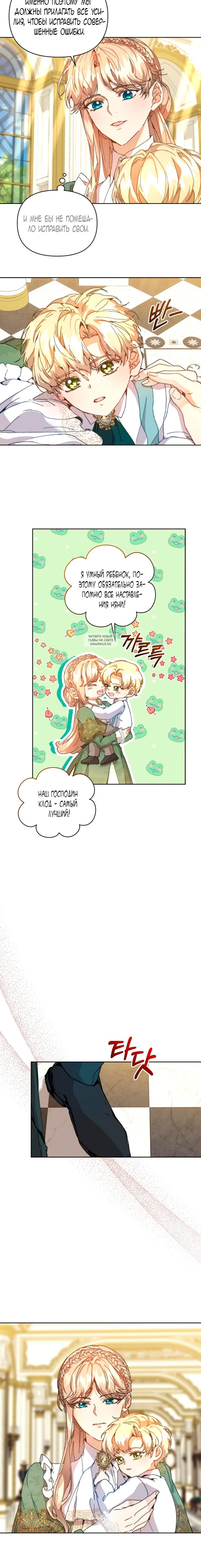Page 1.001