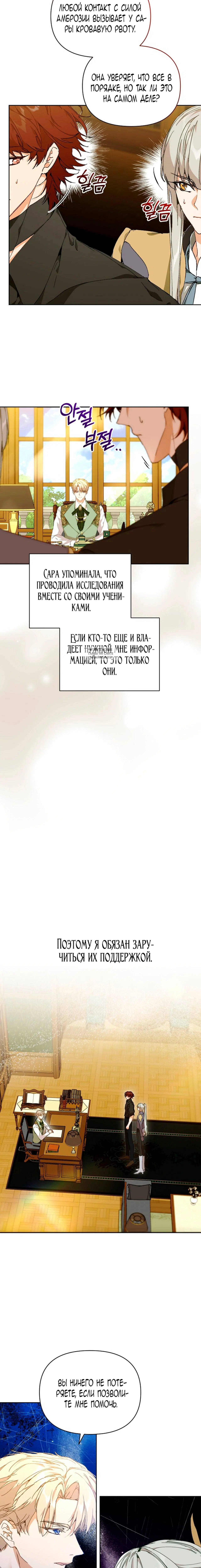 Page 1.001