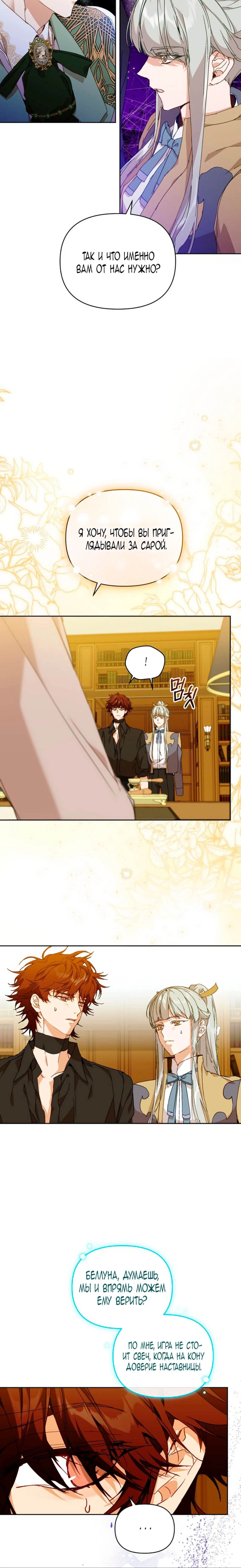 Page 1.002