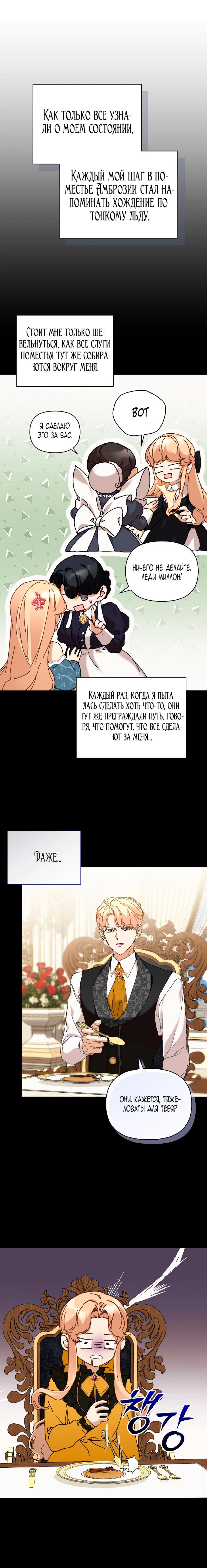 Page 1.002