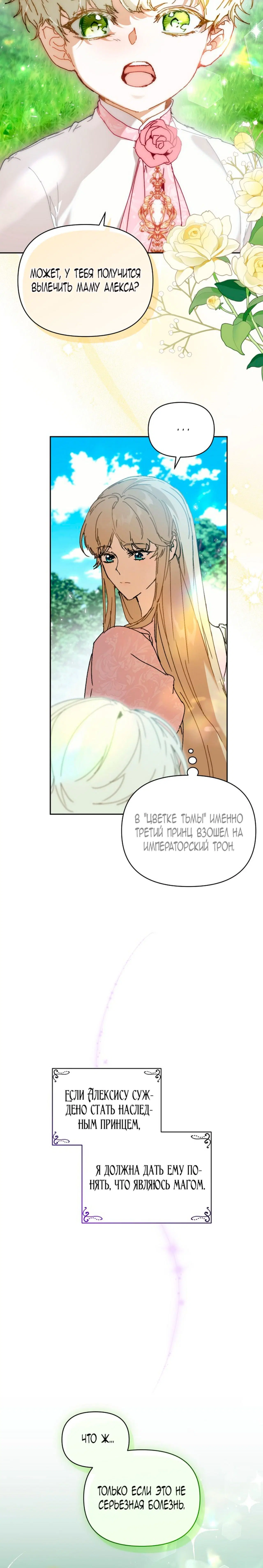 Page 1.002