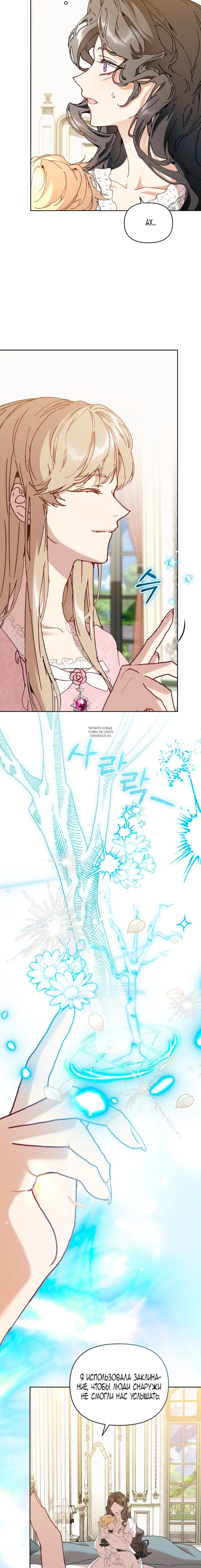 Page 1.001