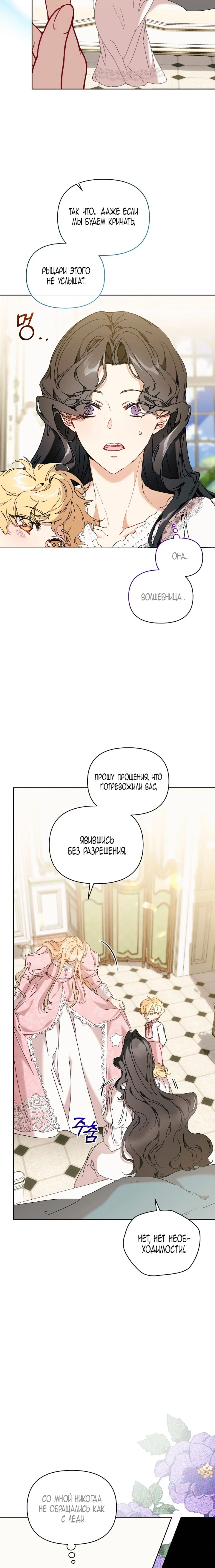 Page 1.002
