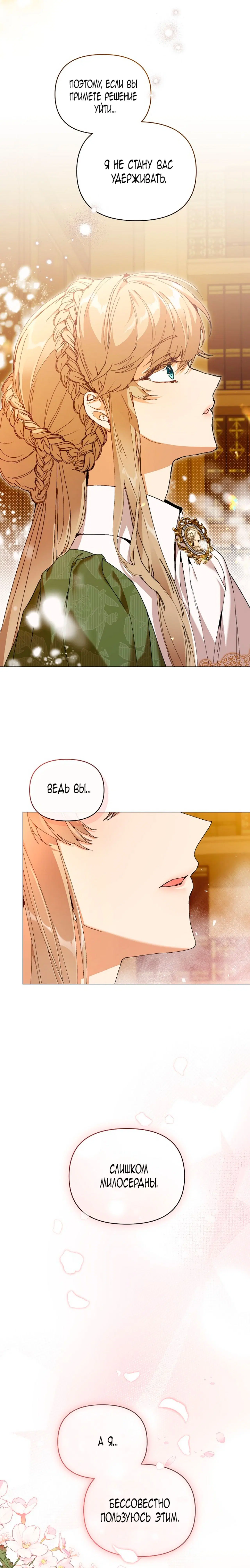 Page 1.002