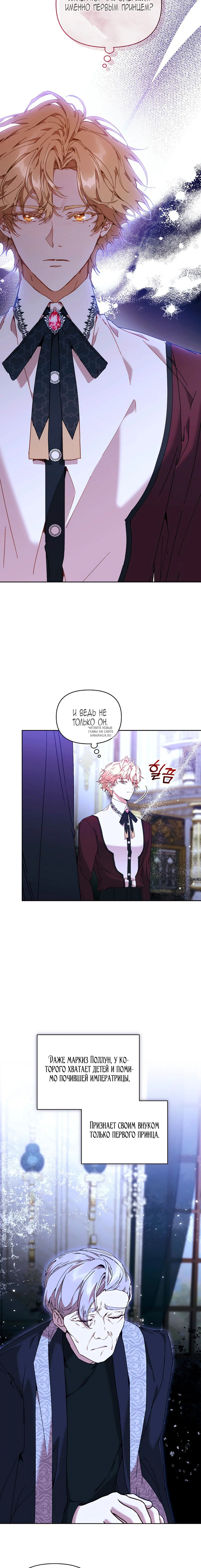 Page 1.001