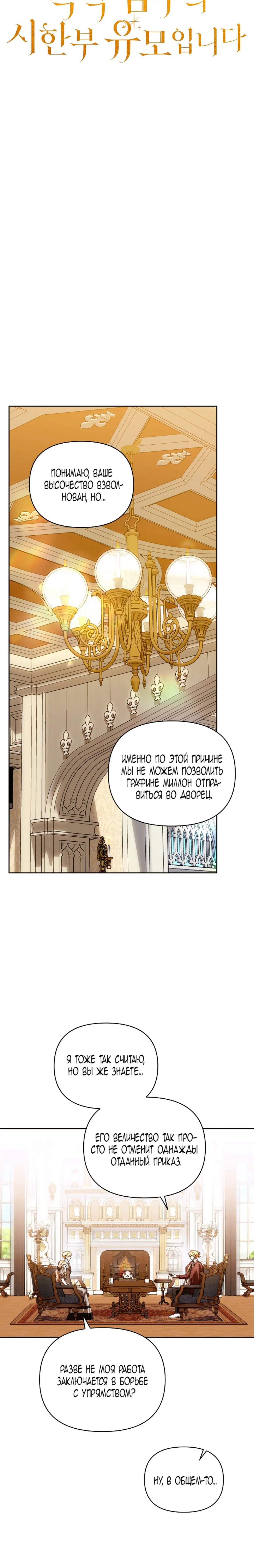 Page 1.002