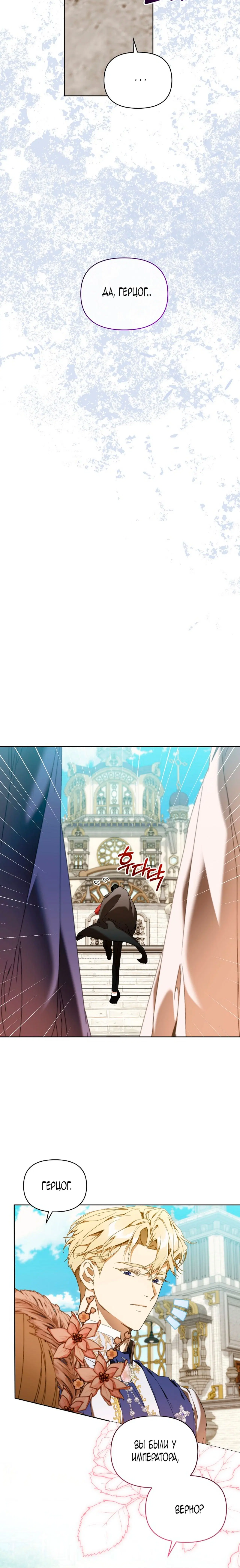 Page 1.002