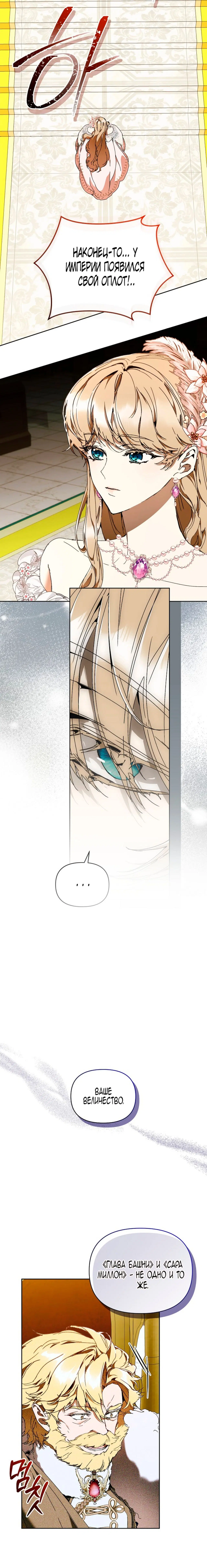 Page 1.002