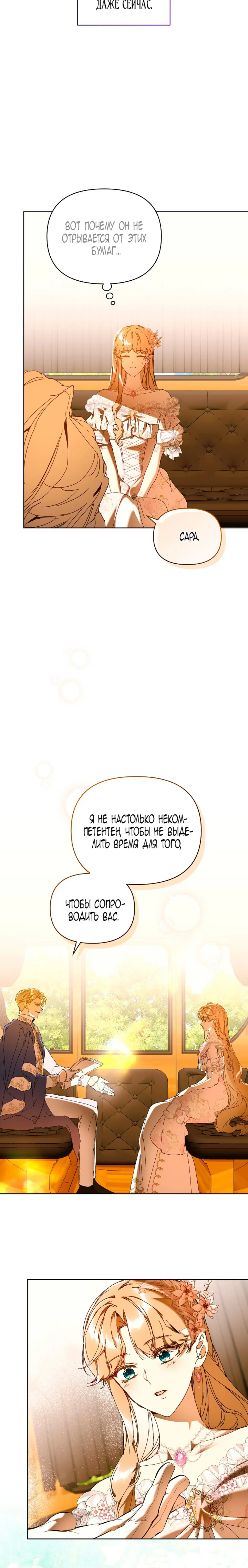 Page 1.002