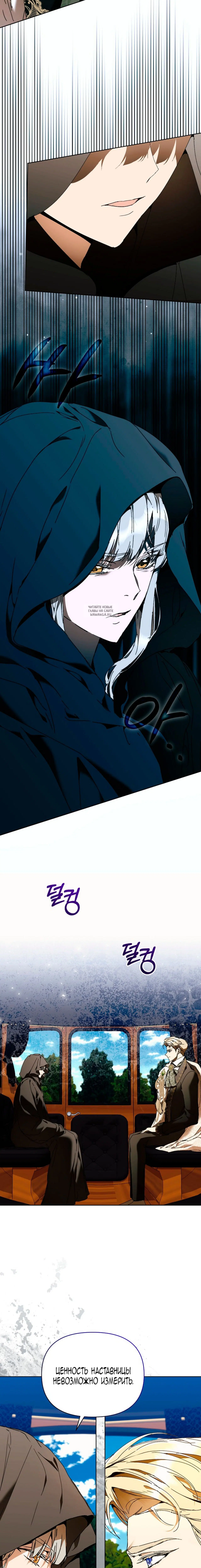 Page 1.001
