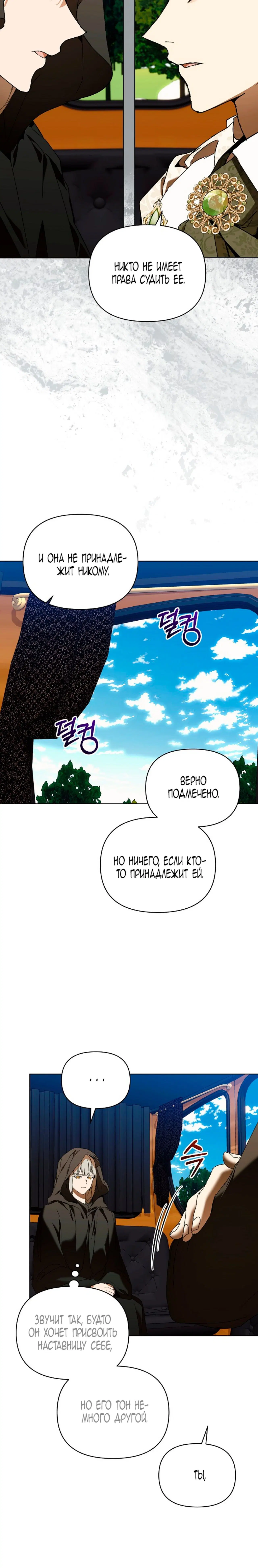 Page 1.002