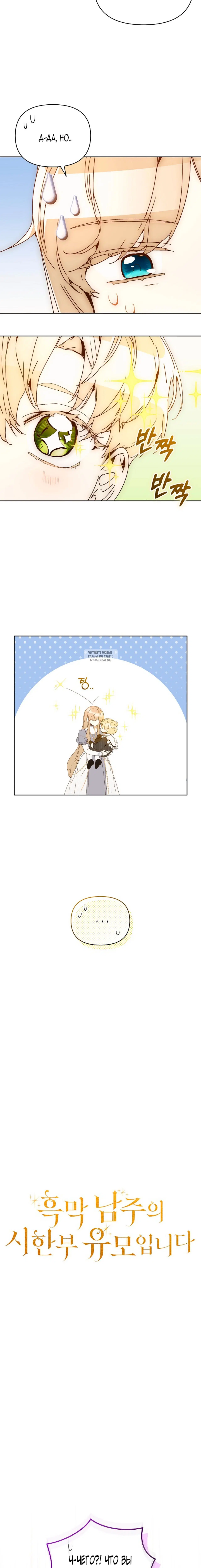 Page 1.001