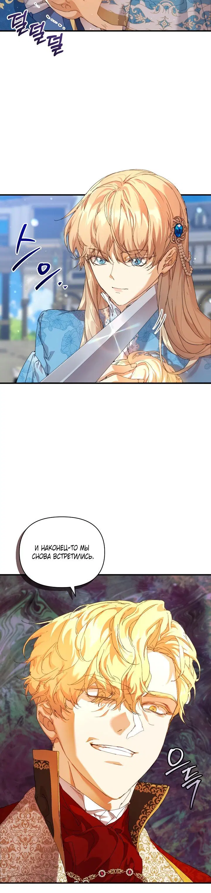 Page 2.001