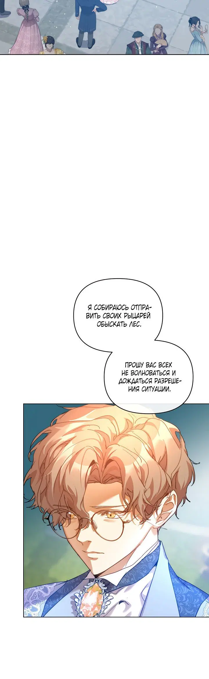 Page 2.002