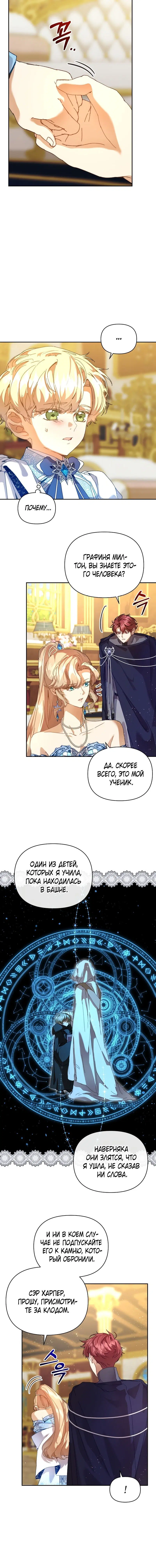 Page 2.002