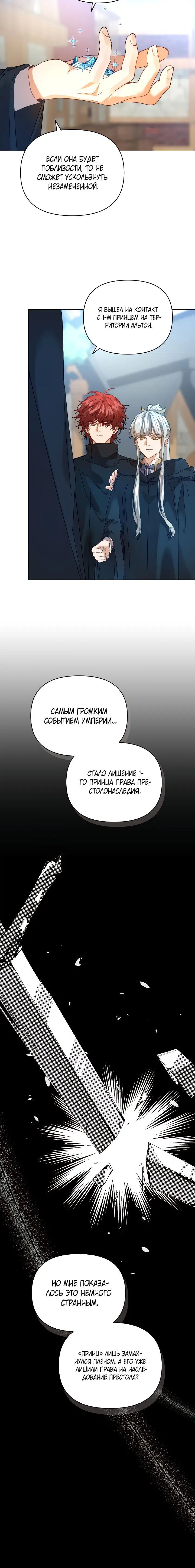 Page 2.001