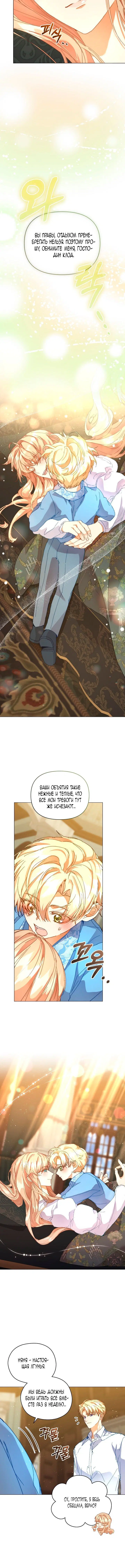 Page 2.002