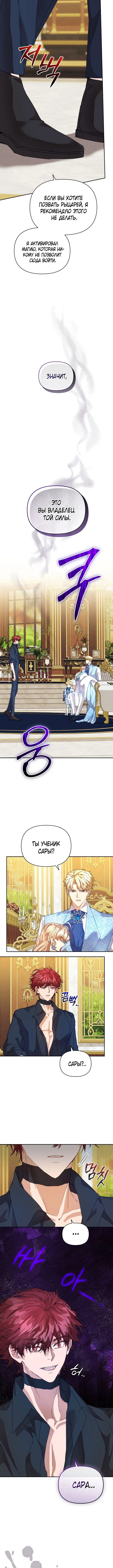 Page 2.002