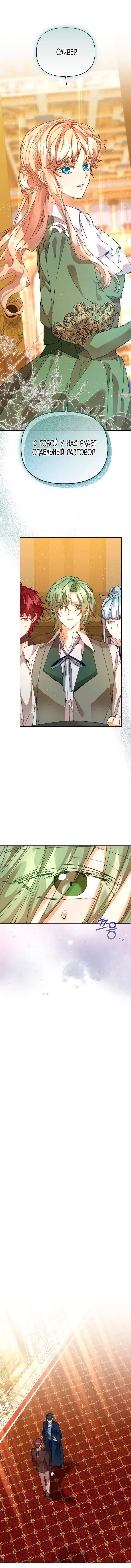 Page 2.002
