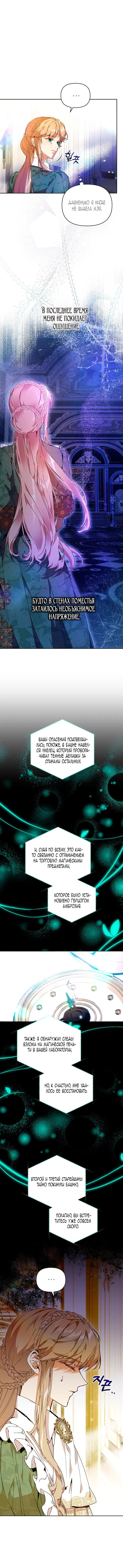 Page 2.002
