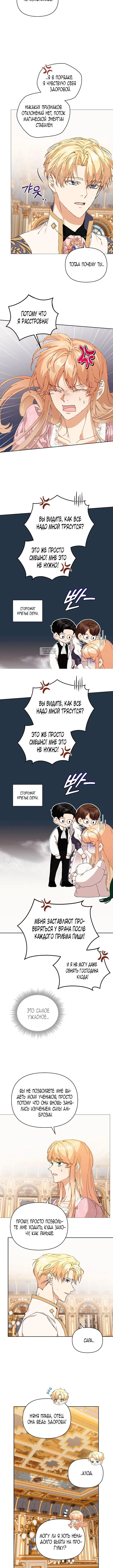 Page 2.001