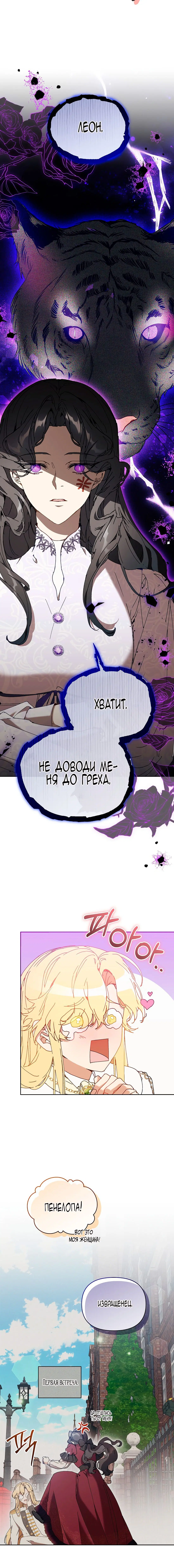 Page 2.002