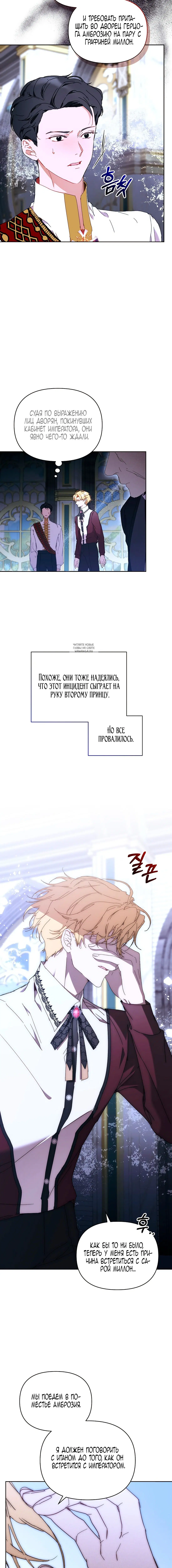Page 2.001