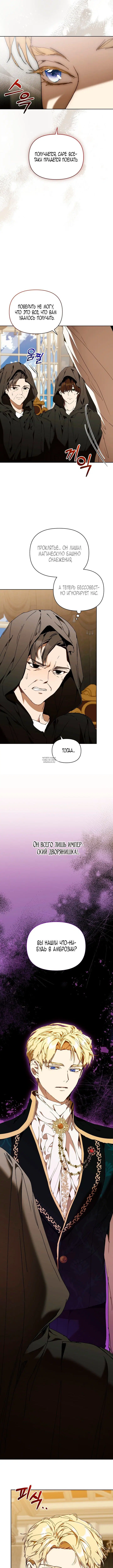 Page 2.001