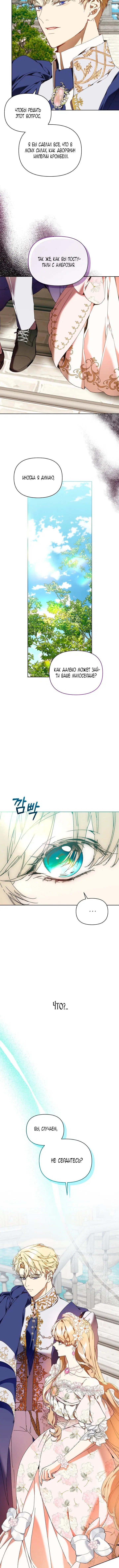 Page 2.002