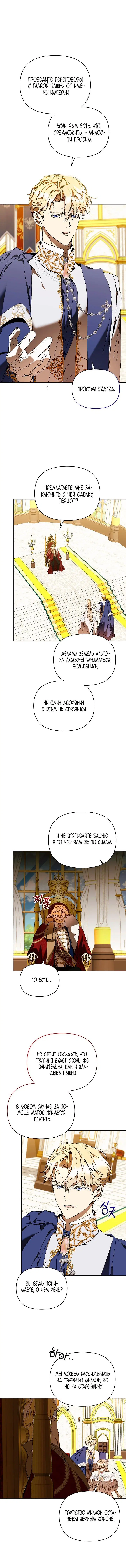 Page 2.002