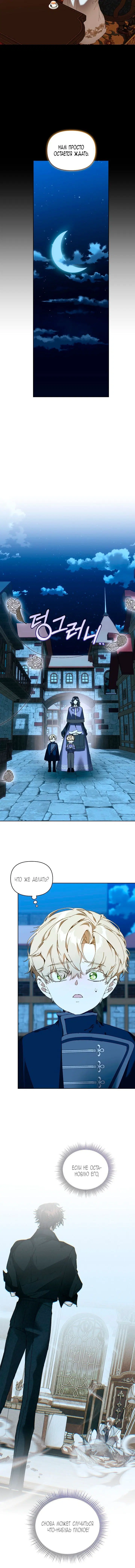 Page 2.002