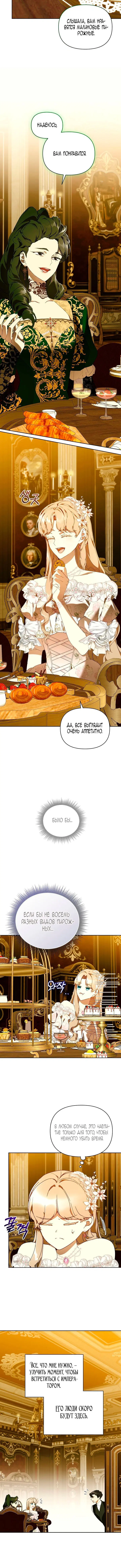 Page 2.002