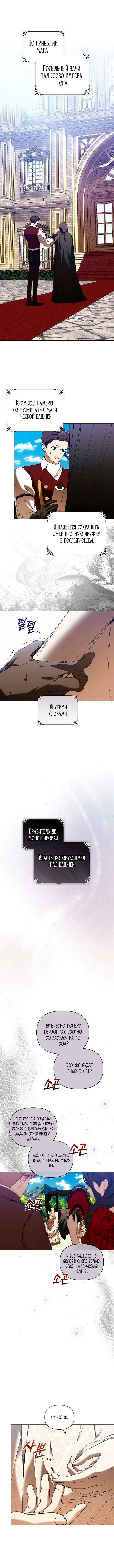Page 2.002