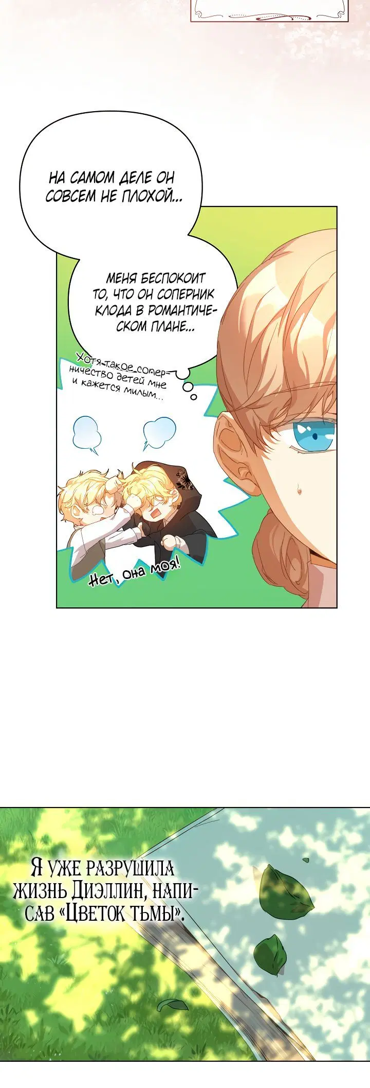 Page 3.001