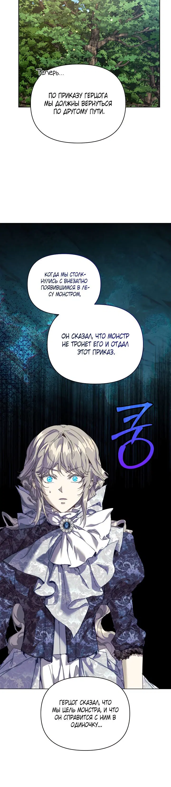 Page 3.002